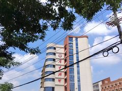 -南京特殊教育师范学院(燕子矶校区)