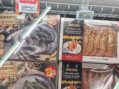 -blt精品超市(杭州城西银泰店)