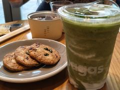 牛油果轻体果昔-Wagas沃歌斯(长宁龙之梦店)