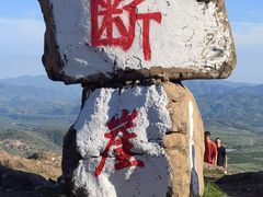 -草原天路(张北县)