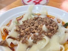 -华兴街自力面店