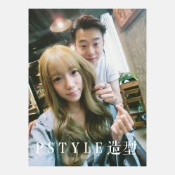 -P.STYLE 派斯造型