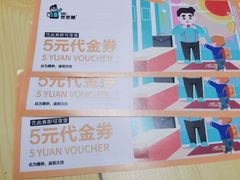 -爸爸糖手工吐司(上海五角场万达店)