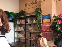 -拾光里·清补凉(骑楼老街店)