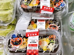 -ALDI奥乐齐超市(徐汇大木桥店)