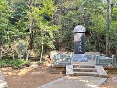 -径山寺