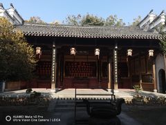 -清漾毛氏文化村