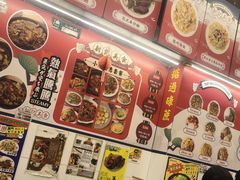 -新记美食(关闸店)