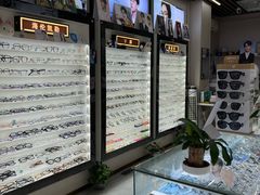 -创视镜匠眼镜管家(太升南路店)