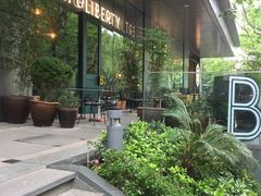 门面-Moka Bros 摩卡站(嘉华店)