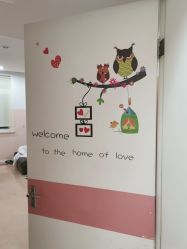 -复旦大学附属妇产科医院(黄浦院区)