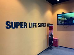 -超级猩猩健身·团课·瑜伽(花园道店)