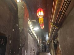 -東茅街茶馆