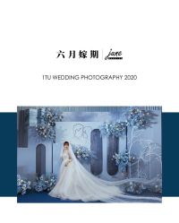 -六月嫁期婚礼(旗舰店)