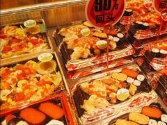 -池田寿司·4H鲜作(西直门凯德华联店)