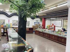 -采芝斋评弹茶馆(观前街店)