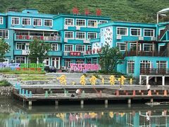 -百里峡七彩艺术小镇