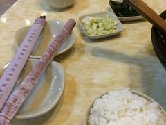 iphone_upload_pic-蜀道麻辣香锅(大润发店)