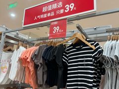 -优衣库(上海金桥太茂店)