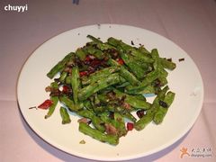 外婆家——干煸刀豆（8元）-外婆家(杭州马塍店·杭帮菜名店)