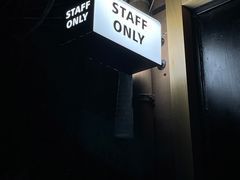 -STAFF ONLY Bar(南台巷店)