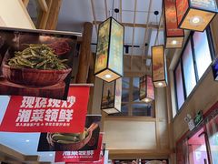 -辣得叫湘菜(四明店)