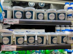 -北京华联生活超市(青海西宁花园店)
