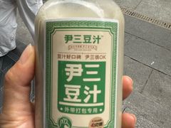 -尹三豆汁(前门旗舰店)