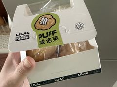 -丁香西饼屋(桂林路店)