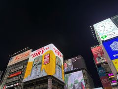 -心斋桥