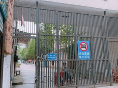 -湖北省美术院美术馆