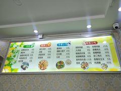-一杯绿豆汤(柏庐广场店)