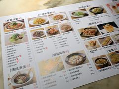 -佬肥猫江浙菜(九亭U天地店)
