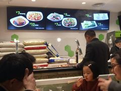 -大米先生(德思勤分店)
