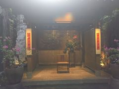 -31号公馆(黄兴广场白果园店)