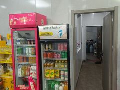 -翠茗农庄土菜馆(天目湖店)
