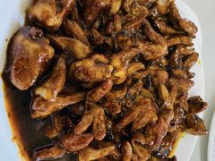 香辣鸡心-兴国苑酒店