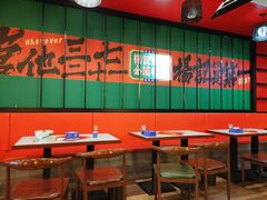 大堂-杨记跷脚牛肉面(临汾鼓楼广场店)