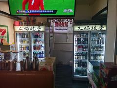 -火焰枪蛋·烧烤(奉天街店)