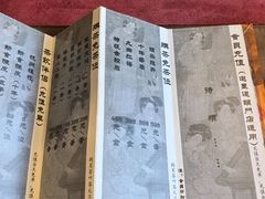 -邈墨茶馆(凤起路店)