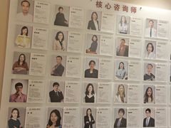 -德瑞姆心理咨询旗舰店