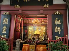 -叩齿古寺