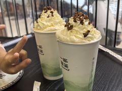 -一杯潮茶·专注潮汕茶饮(十二中创始店)