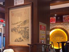 -惠丰堂饭庄·烤鸭·京味菜(西北旺·唐家岭店)