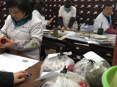 店内环境-致和堂(北渔路店)