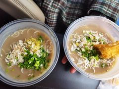 -汪记鲜鱼糊汤粉(沈阳路总店)