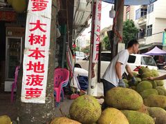 -沙扒湾