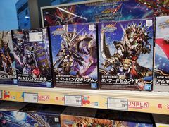 -TOYSRUS玩具反斗城(苏州中心店)