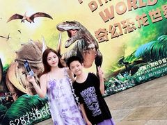 -重庆国际马戏城