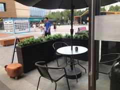 -幸运咖(公园茂直营店)